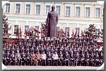 Фотографии выпуска 1987 года