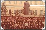 Фотографии выпуска 1989 года